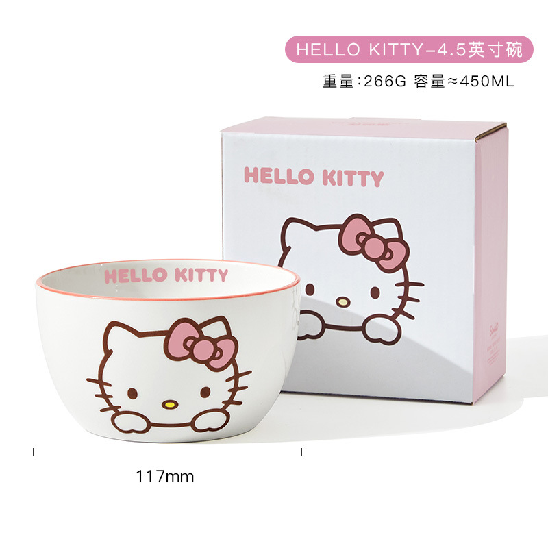 SET BÁT ĐĨA 5 MÓN SANRIO