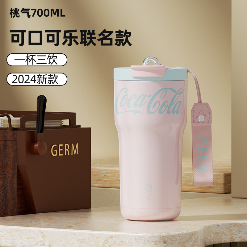 CỐC GIỮ NHIỆT GERM x COCACOLA NEW COLLECTION 2024