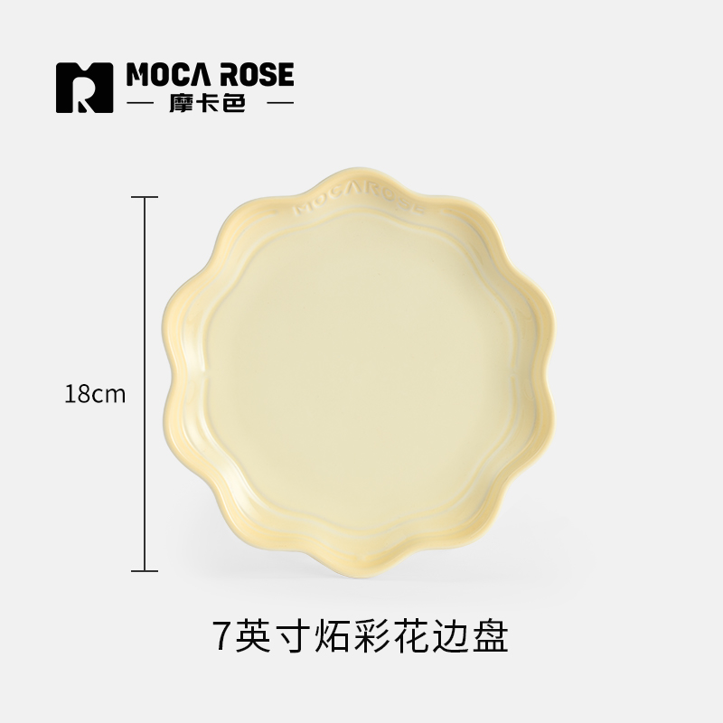 BÁT ĐĨA THẠCH SỨ TRÁNG MEN CAO CẤP MOCAROSE ( LẺ )