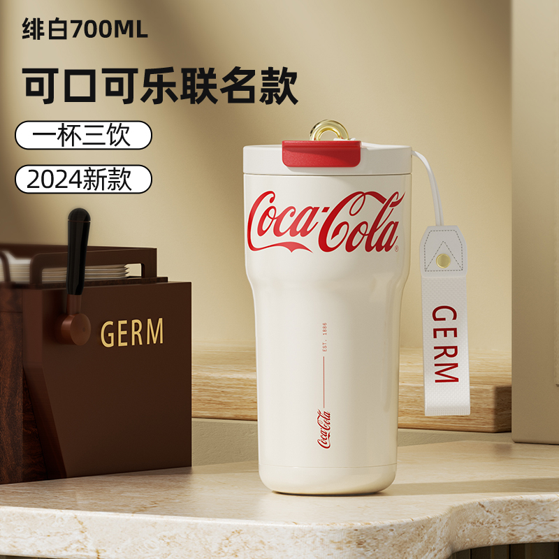 CỐC GIỮ NHIỆT GERM x COCACOLA NEW COLLECTION 2024