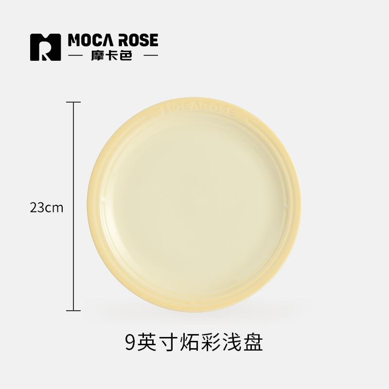 BÁT ĐĨA THẠCH SỨ TRÁNG MEN CAO CẤP MOCAROSE ( LẺ )