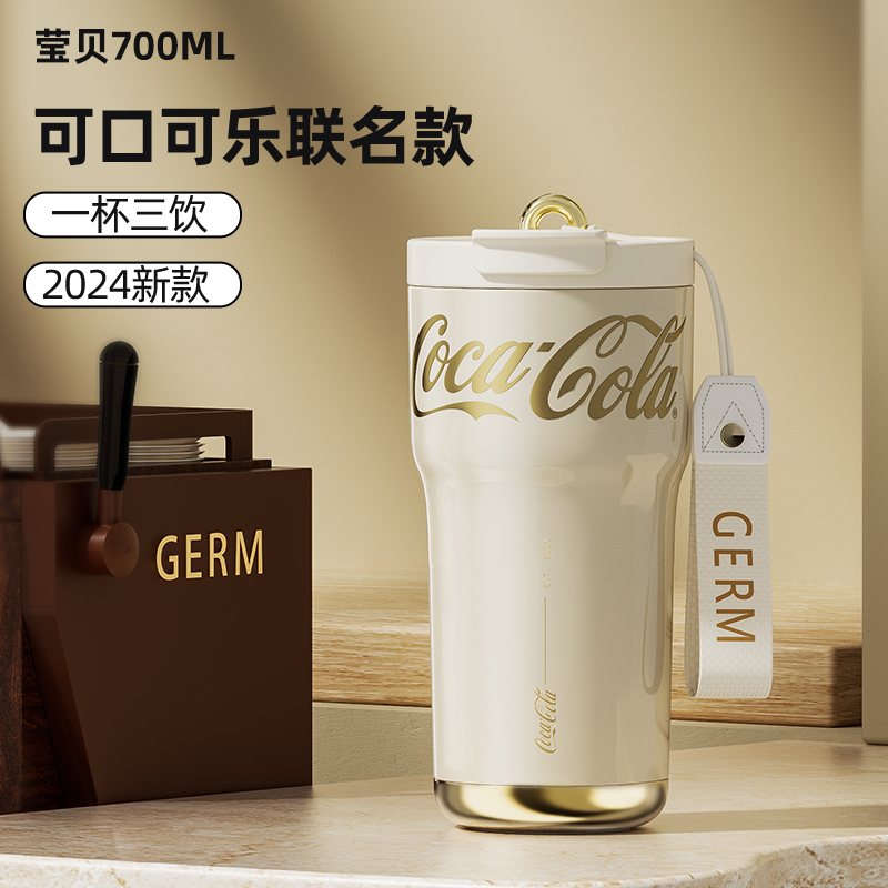 CỐC GIỮ NHIỆT GERM x COCACOLA NEW COLLECTION 2024