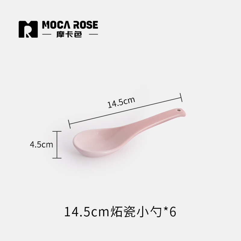 BÁT ĐĨA THẠCH SỨ TRÁNG MEN CAO CẤP MOCAROSE ( LẺ )