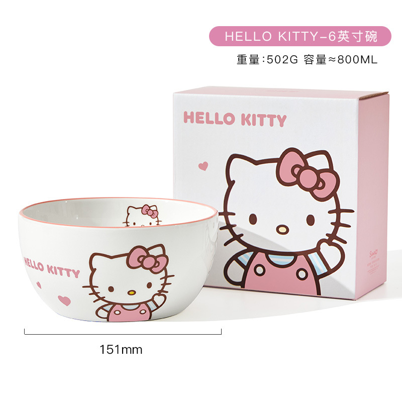 SET BÁT ĐĨA 5 MÓN SANRIO