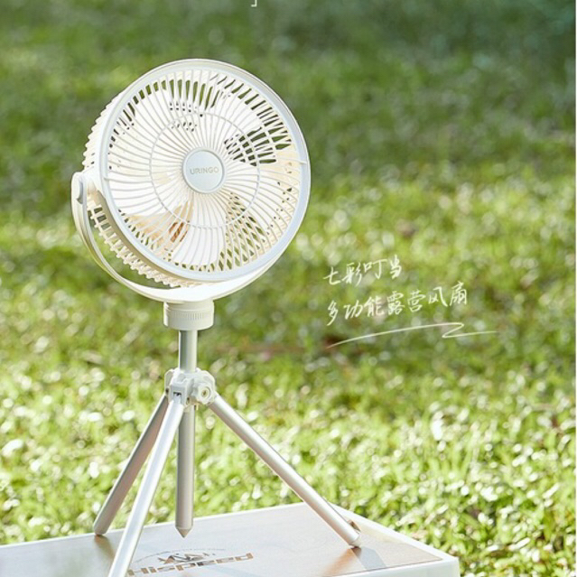 [Có sẵn] [Có bảo hành] [Chính hãng] QUẠT CAMPING QUẠT DU LỊCH QUẠT DÃ NGOẠI QUẠT TÍCH ĐIỆN KHÔNG DÂY