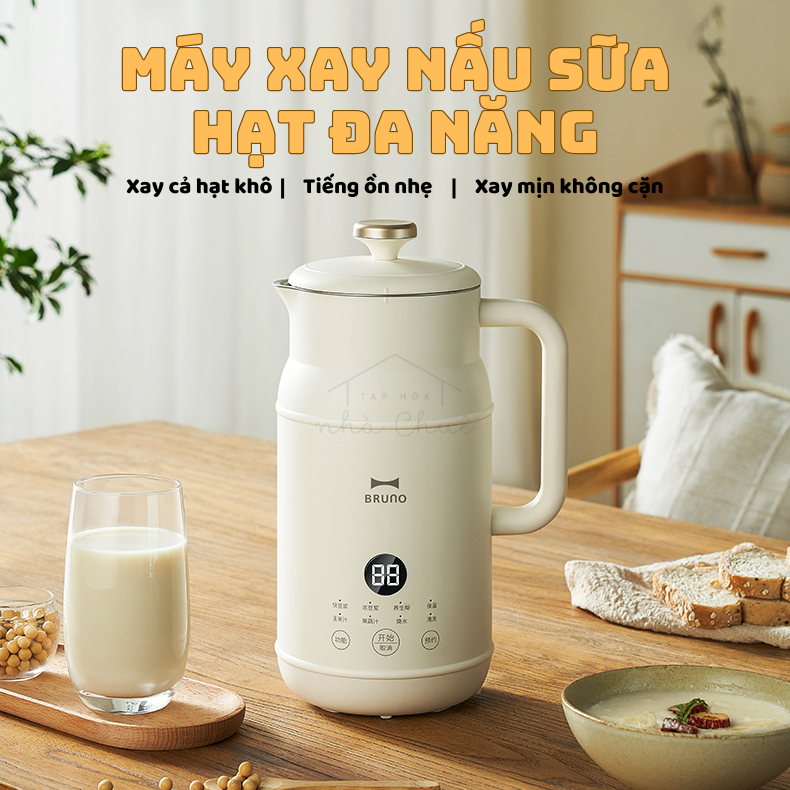 [Chính hãng] [Ảnh thật] [Có sẵn] MÁY XAY NẤU SỮA HẠT ĐA NĂNG MINI BRUNO