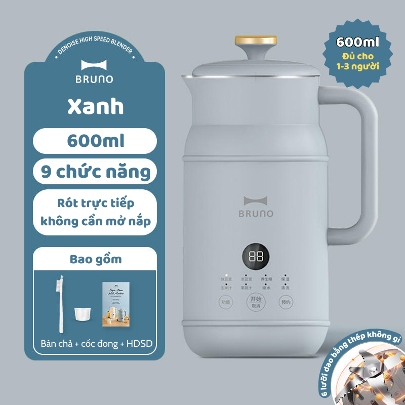 [Chính hãng] [Ảnh thật] [Có sẵn] MÁY XAY NẤU SỮA HẠT ĐA NĂNG MINI BRUNO