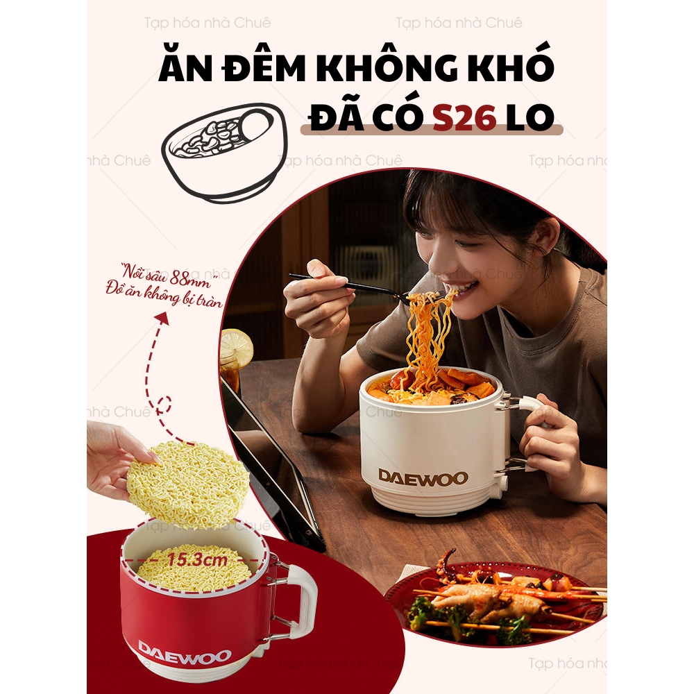 [Có bảo hành] [Có sẵn] [Chính hãng] NỒI ĐIỆN NẤU HẤP MINI CHỐNG DÍNH ĐA NĂNG NỒI DU LỊCH DAEWOO S26 ( TẶNG KÈM STICKER )