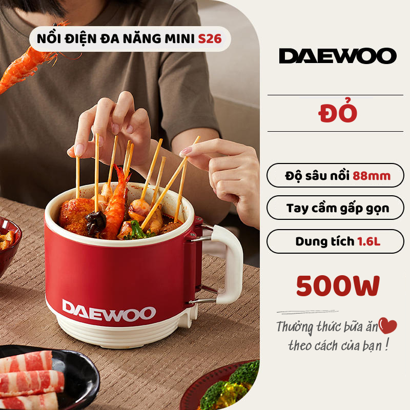 [Có bảo hành] [Có sẵn] [Chính hãng] NỒI ĐIỆN NẤU HẤP MINI CHỐNG DÍNH ĐA NĂNG NỒI DU LỊCH DAEWOO S26 ( TẶNG KÈM STICKER )