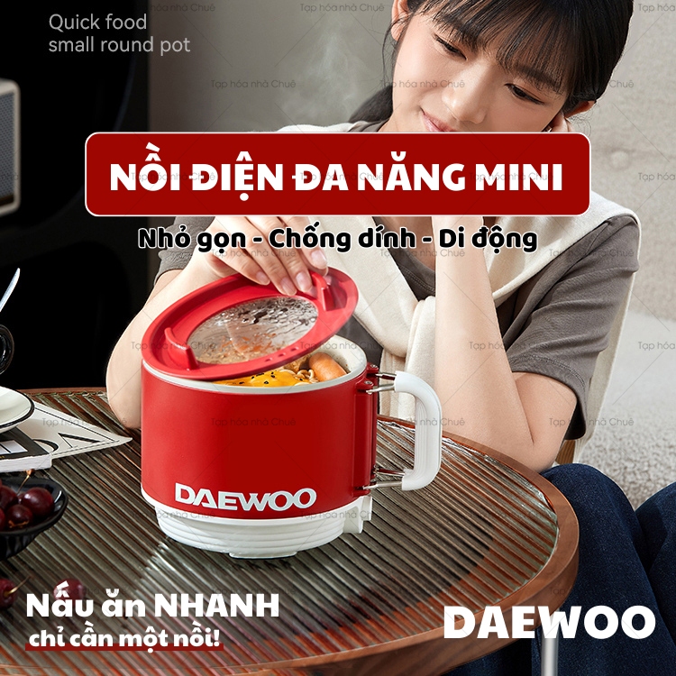 [Có bảo hành] [Có sẵn] [Chính hãng] NỒI ĐIỆN NẤU HẤP MINI CHỐNG DÍNH ĐA NĂNG NỒI DU LỊCH DAEWOO S26 ( TẶNG KÈM STICKER )