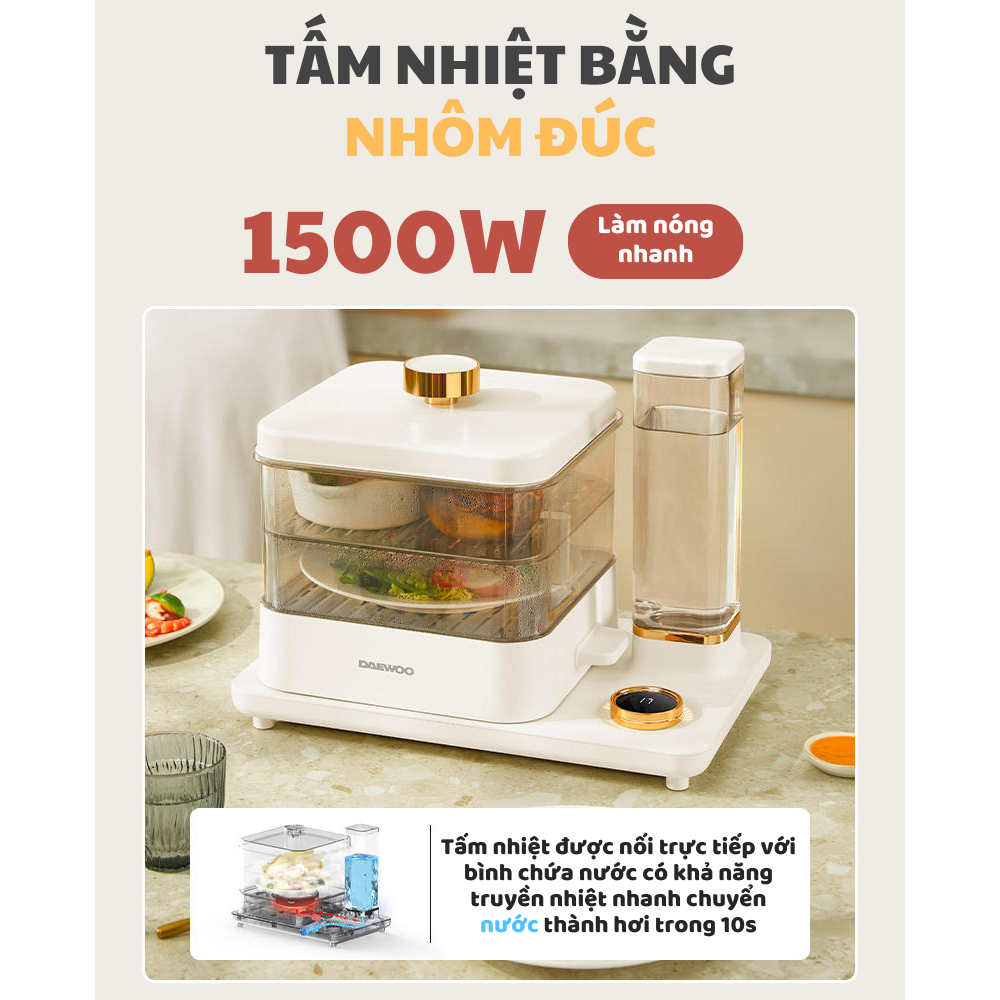 [Chính hãng] [Có bảo hành] [Có sẵn] BẾP HẤP ĐIỆN HAI TÂNG DAEWOO S15