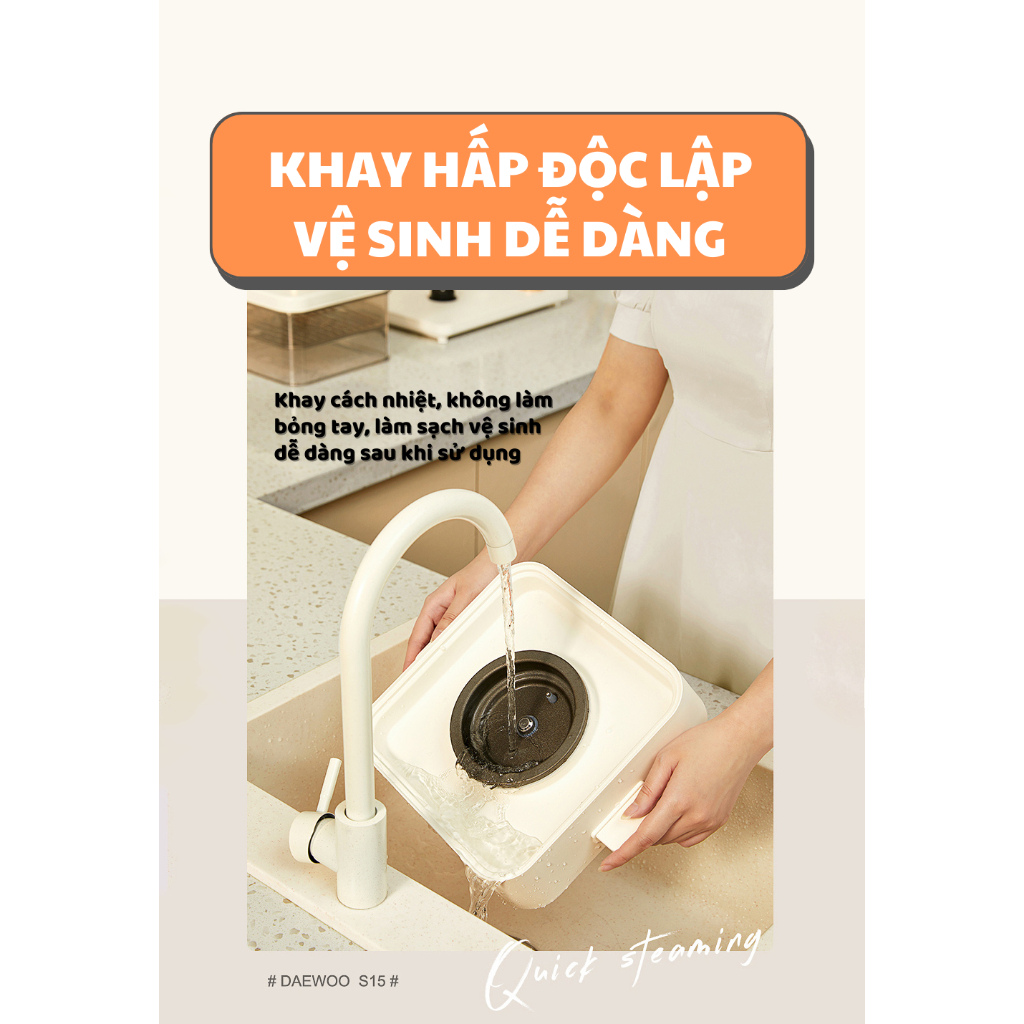 [Chính hãng] [Có bảo hành] [Có sẵn] BẾP HẤP ĐIỆN HAI TÂNG DAEWOO S15