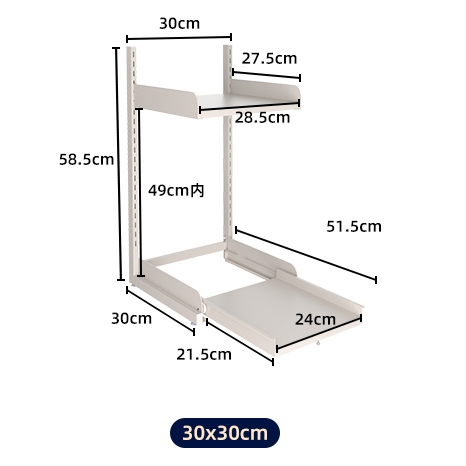 KỆ BẾP THÔNG MINH 2 TẦNG ĐA NĂNG