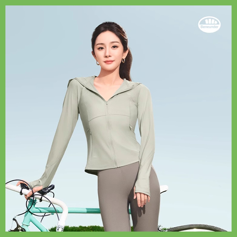 ÁO CHỐNG NẮNG NGĂN CHẶN TIA CỰC TÍM LÀM MÁT SS24 CHÍNH HÃNG BENEUNDER