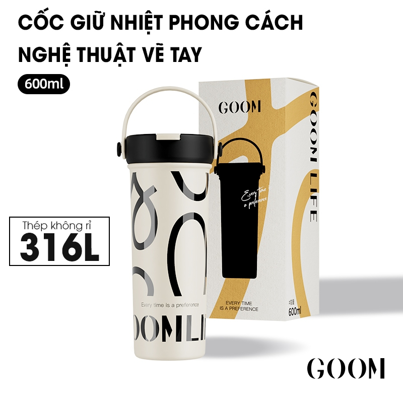 CỐC GIỮ NHIỆT CAO CẤP GOOM 600ML LÕI INOX316L KÈM ỐNG LỌC TRÀ