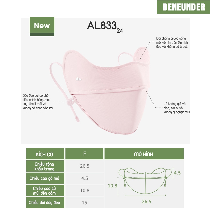 KHẨU TRANG CHỐNG NẮNG CAO CẤP KHÁNG UV UPF50+ BENEUNDER SS2024
