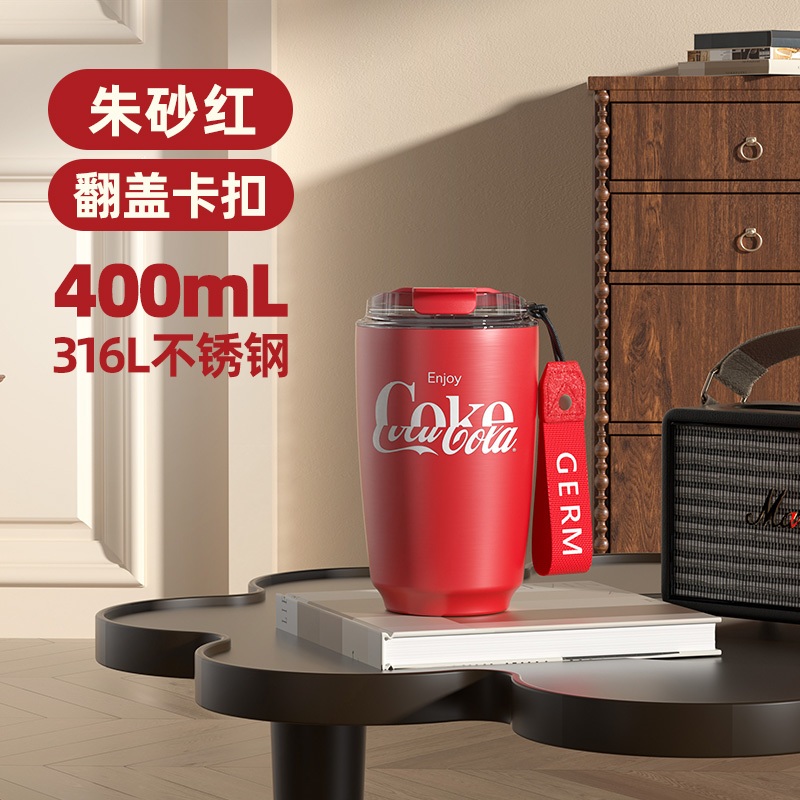 CỐC GIỮ NHIỆT CAO CẤP RETRO [GERM]x[CocaCola]