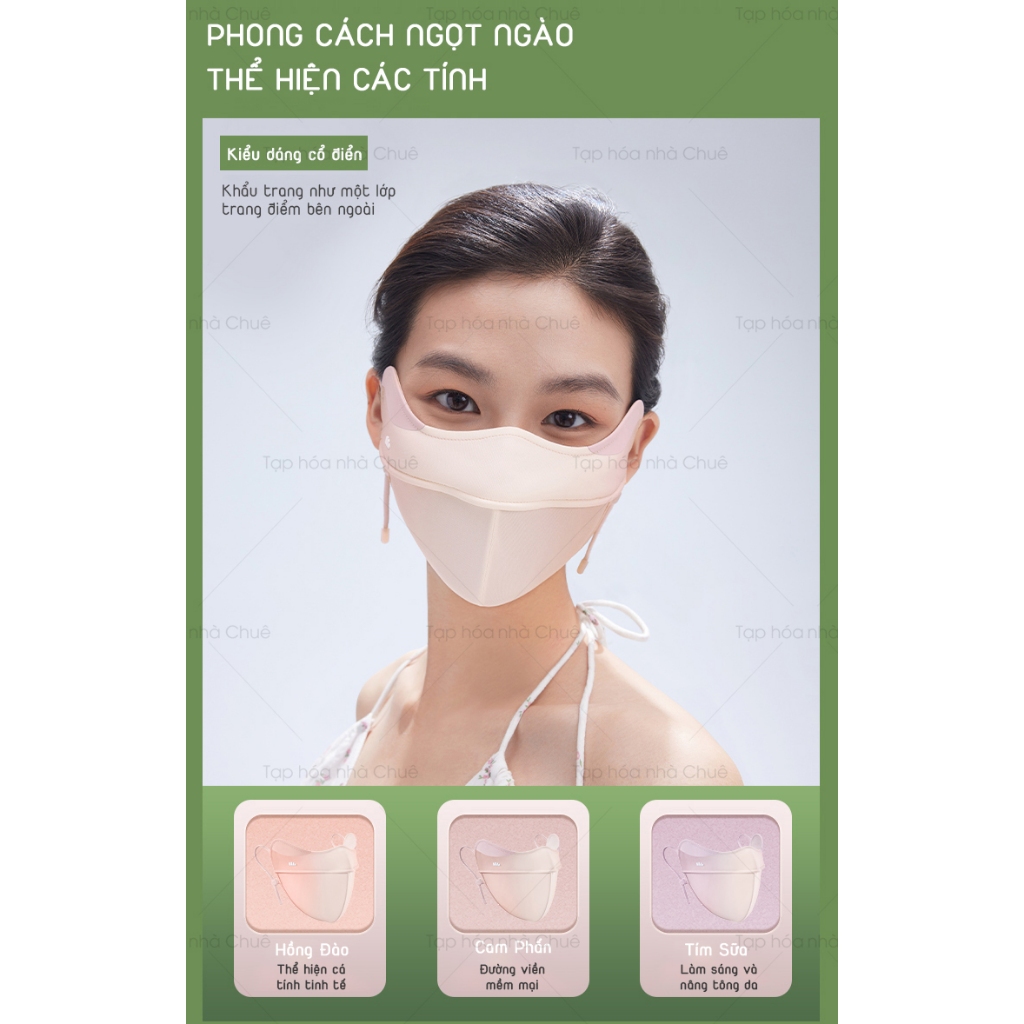 KHẨU TRANG CHỐNG NẮNG CAO CẤP KHÁNG UV UPF50+ BENEUNDER SS2024