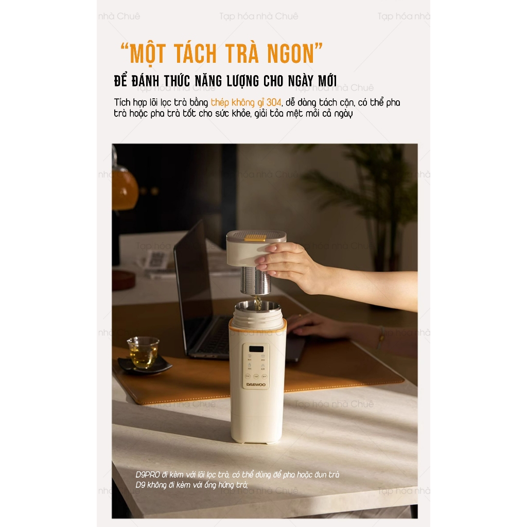 [Chính hãng] [Ảnh thật] [Có sẵn] CỐC ĐUN NƯỚC CẦM TAY 450ML DAEWOO