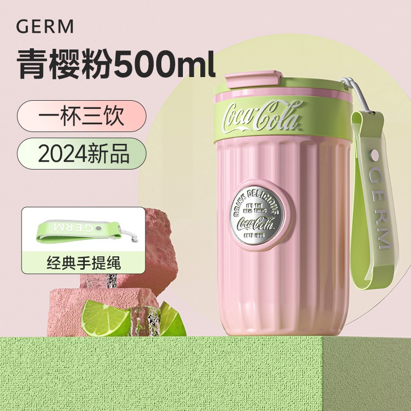 CỐC UỐNG NƯỚC CÁ NHÂN CAO CẤP TRITAN AN TOÀN CHỊU NHIỆT GERM