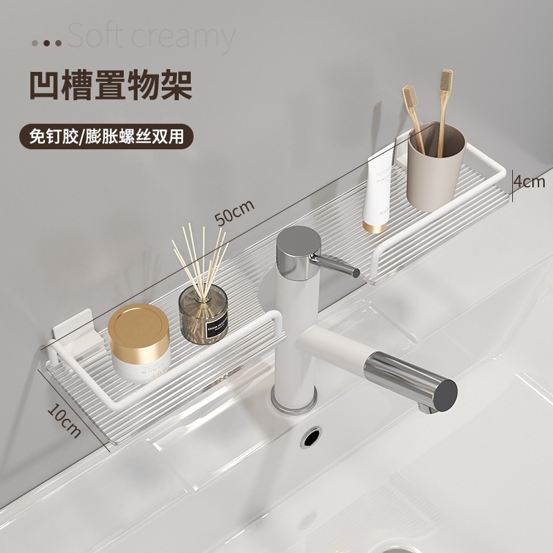 KỆ PHÒNG TẮM KỆ ĐỂ ĐỒ MICA SÓNG CAO CẤP DÁN TƯỜNG KHÔNG KHOAN VÍT