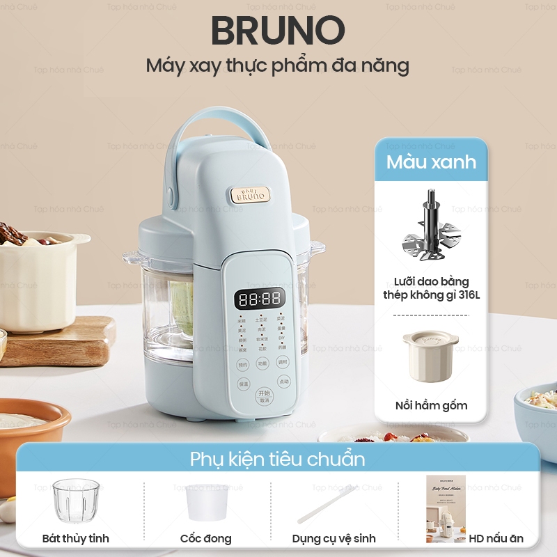 MÁY XAY NẤU ĐỒ ĂN DẶM ĐA NĂNG KÈM HŨ CHƯNG SỨ CAO CẤP BRUNO