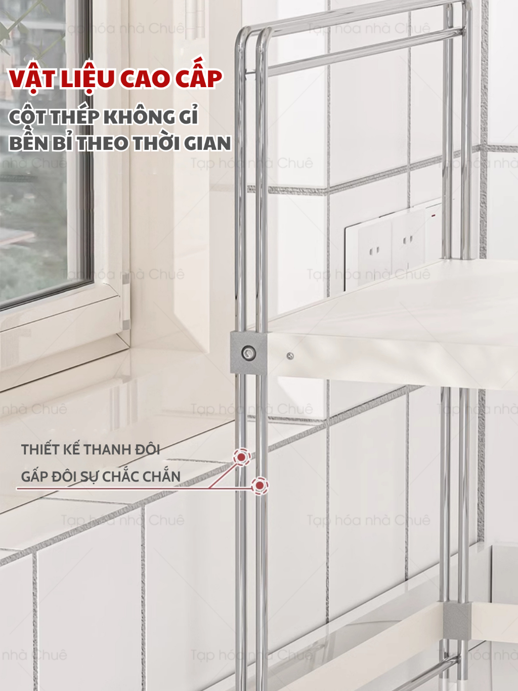 [iKEDE] KỆ BẾP ĐA NĂNG ĐỂ BÀN KHUNG THÉP KHÔNG GỈ NGUYÊN KHỐI CHẮC CHẮN ĐIỀU CHỈNH ĐƯỢC NGĂN LINH HOẠT