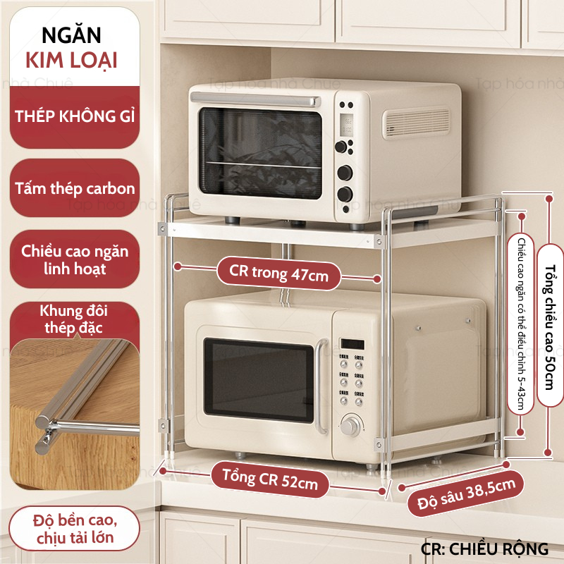 [iKEDE] KỆ BẾP ĐA NĂNG ĐỂ BÀN KHUNG THÉP KHÔNG GỈ NGUYÊN KHỐI CHẮC CHẮN ĐIỀU CHỈNH ĐƯỢC NGĂN LINH HOẠT