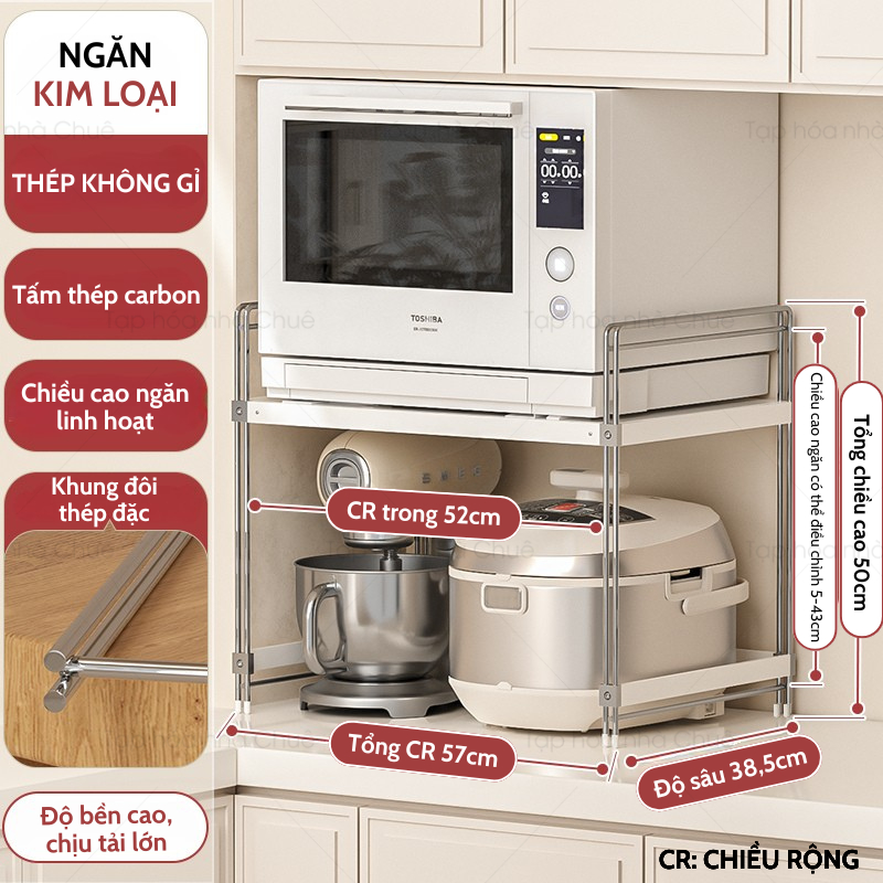 [iKEDE] KỆ BẾP ĐA NĂNG ĐỂ BÀN KHUNG THÉP KHÔNG GỈ NGUYÊN KHỐI CHẮC CHẮN ĐIỀU CHỈNH ĐƯỢC NGĂN LINH HOẠT
