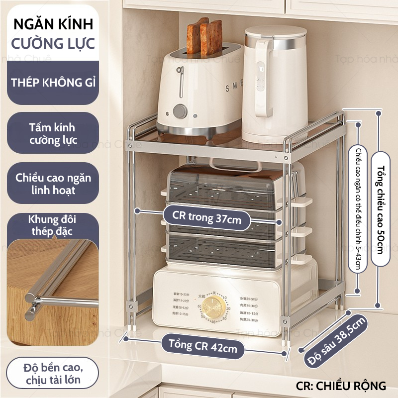 [iKEDE] KỆ BẾP ĐA NĂNG ĐỂ BÀN KHUNG THÉP KHÔNG GỈ NGUYÊN KHỐI CHẮC CHẮN ĐIỀU CHỈNH ĐƯỢC NGĂN LINH HOẠT