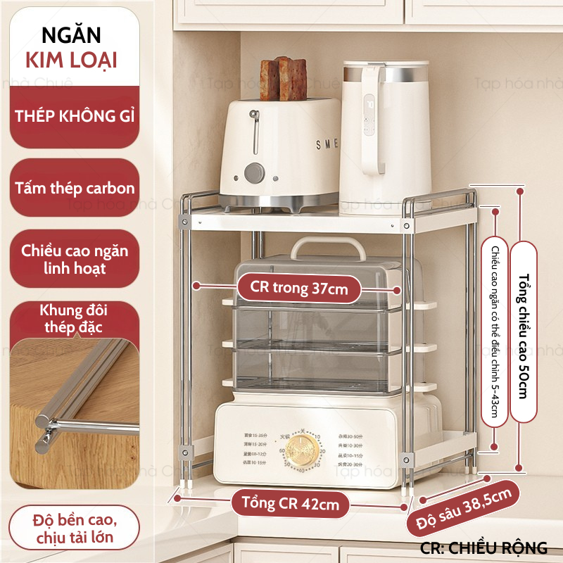 [iKEDE] KỆ BẾP ĐA NĂNG ĐỂ BÀN KHUNG THÉP KHÔNG GỈ NGUYÊN KHỐI CHẮC CHẮN ĐIỀU CHỈNH ĐƯỢC NGĂN LINH HOẠT