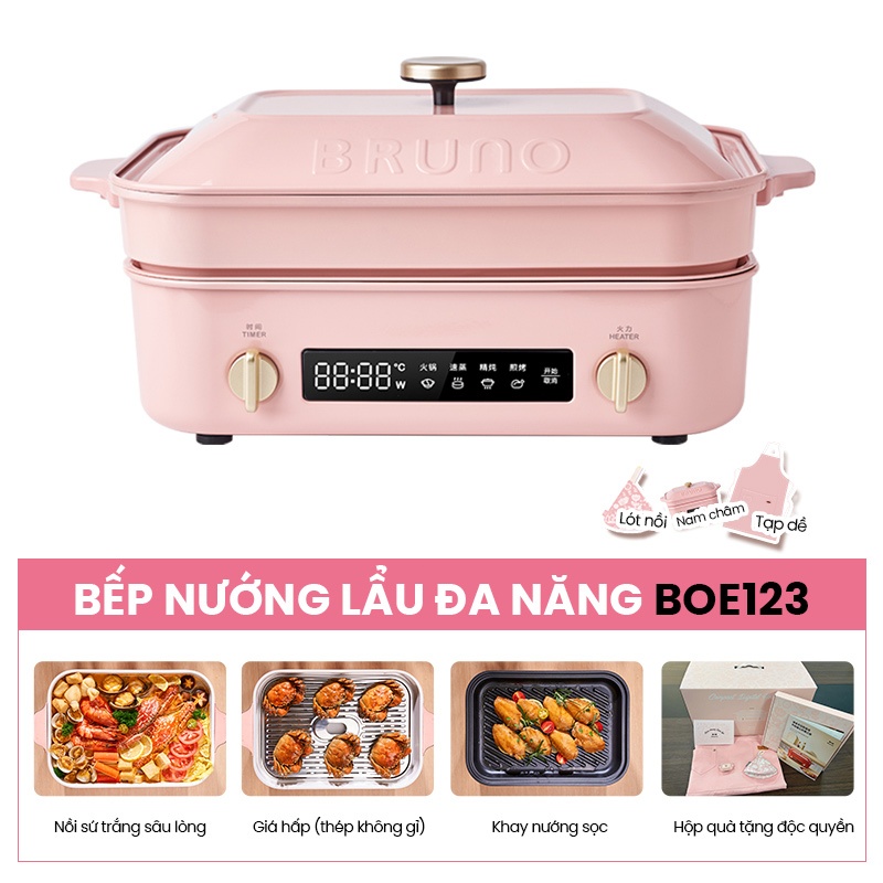 BẾP LẨU NƯỚNG ĐA NĂNG BRUNO DIGITAL