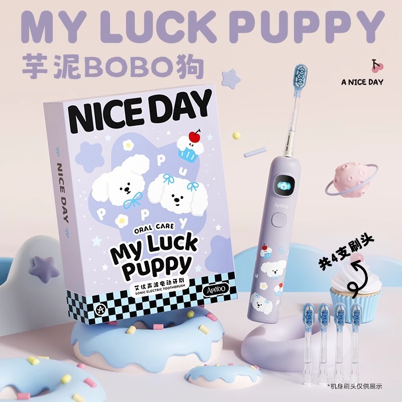 BÀN CHẢI ĐIỆN SÓNG ÂM BLACKPINK APIYOO