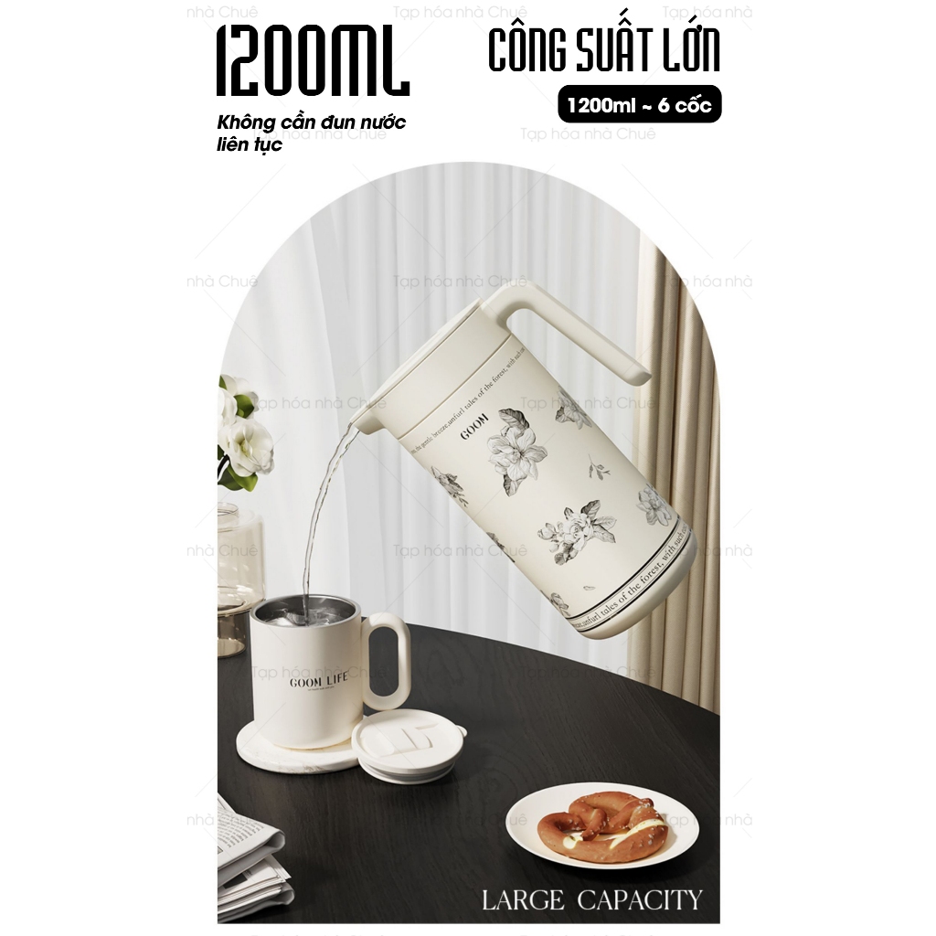 BÌNH TRÀ GIỮ NHIỆT PHÍCH GIỮ NHIỆT 1.2L GOOM GARDEN