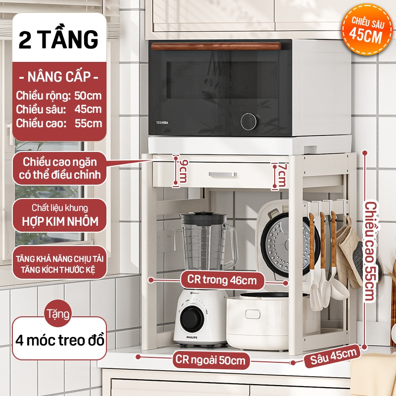 [iKEDE]KỆ BẾP ĐA NĂNG CÓ NGĂN KÉO KỆ LÒ VI SÓNG LÒ NƯỚNG CHIỀU CAO TÙY CHỈNH LINH HOẠT[Ảnh thật]