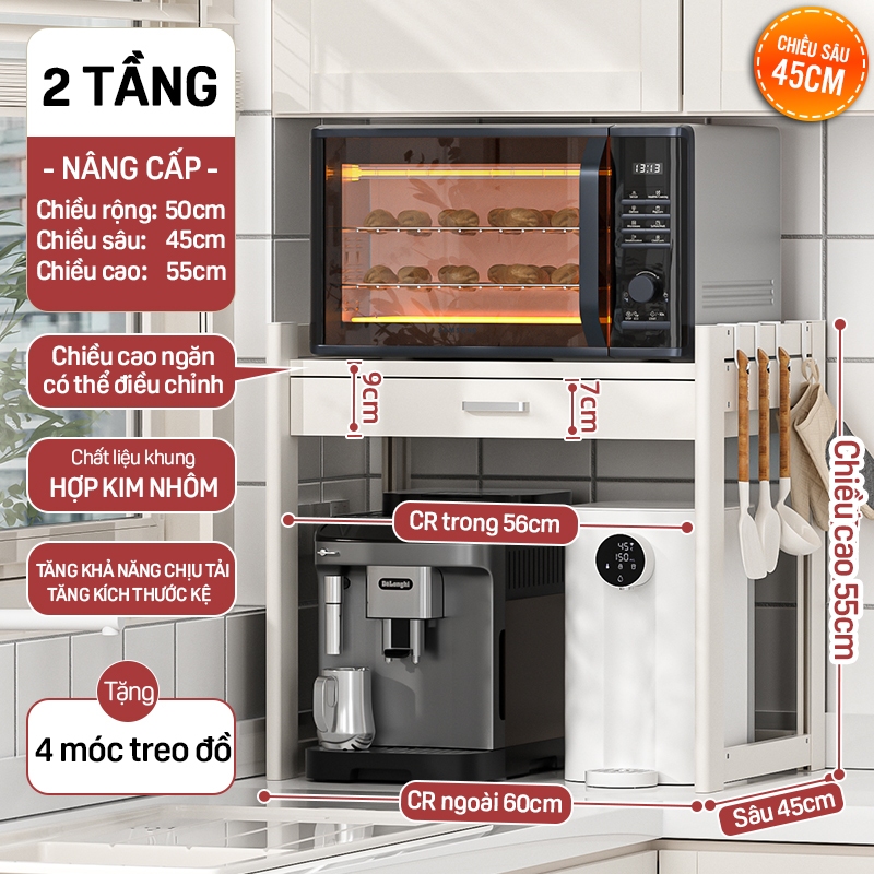 [iKEDE]KỆ BẾP ĐA NĂNG CÓ NGĂN KÉO KỆ LÒ VI SÓNG LÒ NƯỚNG CHIỀU CAO TÙY CHỈNH LINH HOẠT[Ảnh thật]
