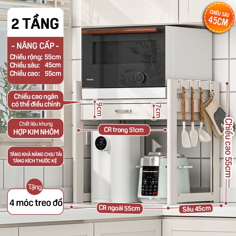 [iKEDE]KỆ BẾP ĐA NĂNG CÓ NGĂN KÉO KỆ LÒ VI SÓNG LÒ NƯỚNG CHIỀU CAO TÙY CHỈNH LINH HOẠT[Ảnh thật]