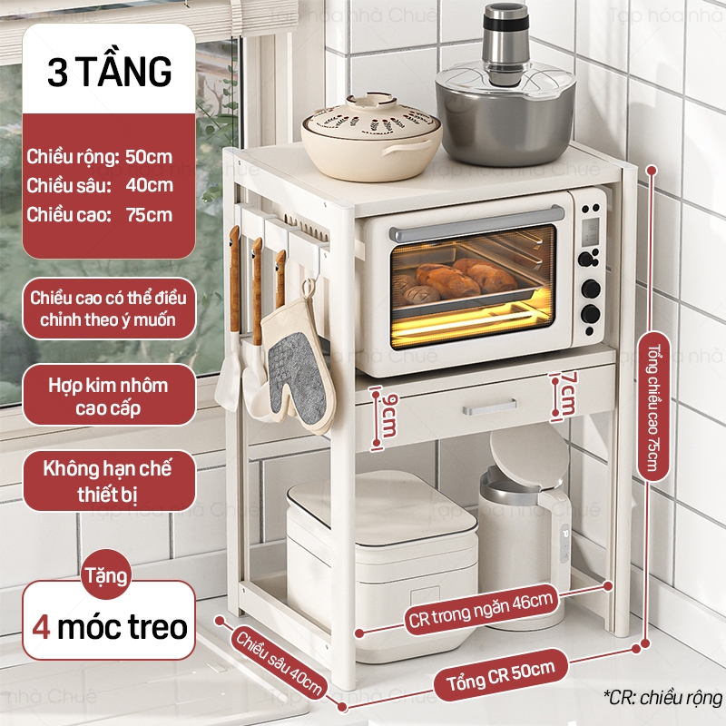 KỆ LÒ NƯỚNG KỆ BẾP ĐA NĂNG CÓ NGĂN KÉO LƯU TRỮ CHIỀU CAO TÙY CHỈNH LINH HOẠT KỆ BẾP 2 TẦNG Trắng-3T-R50 Sâu 40cm