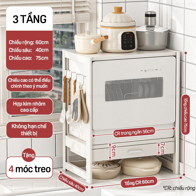 KỆ LÒ NƯỚNG KỆ BẾP ĐA NĂNG CÓ NGĂN KÉO LƯU TRỮ CHIỀU CAO TÙY CHỈNH LINH HOẠT KỆ BẾP 2 TẦNG Trắng-3T-R50 Sâu 40cm