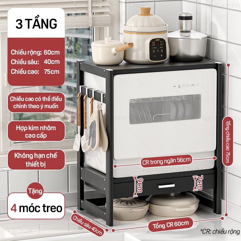 KỆ LÒ NƯỚNG KỆ BẾP ĐA NĂNG CÓ NGĂN KÉO LƯU TRỮ CHIỀU CAO TÙY CHỈNH LINH HOẠT KỆ BẾP 2 TẦNG Trắng-3T-R50 Sâu 40cm