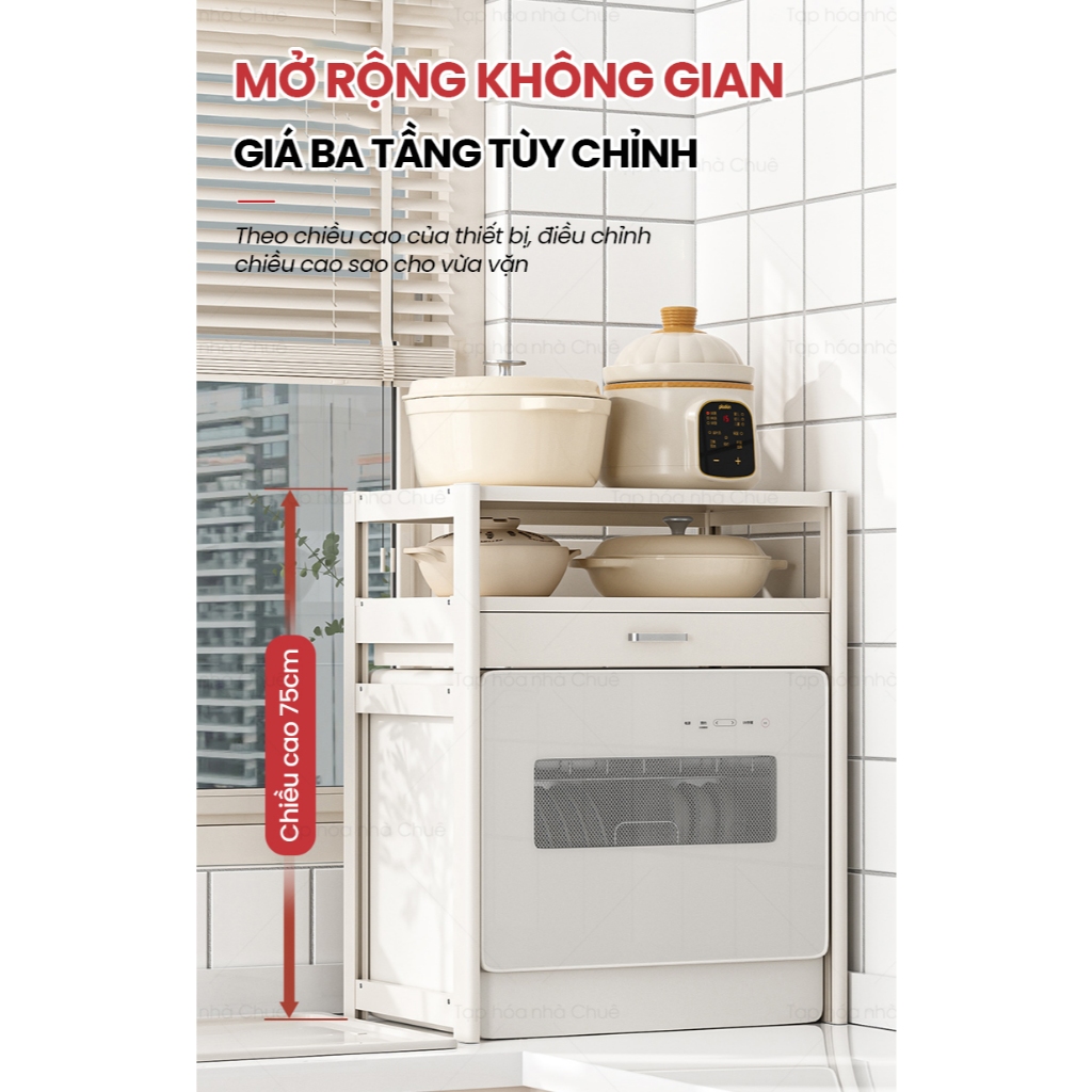 KỆ LÒ NƯỚNG KỆ BẾP ĐA NĂNG CÓ NGĂN KÉO LƯU TRỮ CHIỀU CAO TÙY CHỈNH LINH HOẠT KỆ BẾP 2 TẦNG Trắng-3T-R50 Sâu 40cm