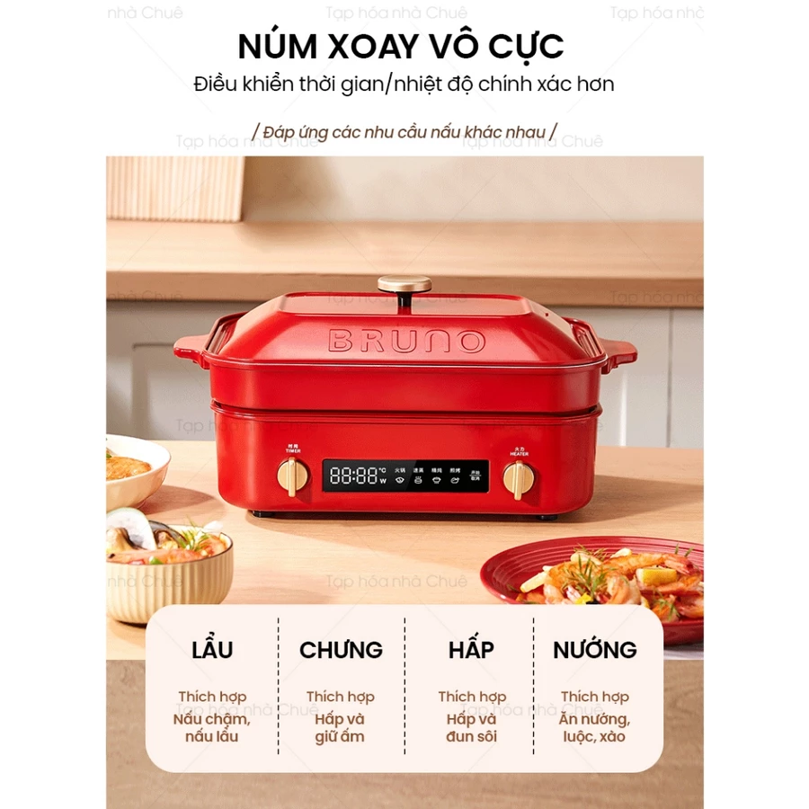 BẾP LẨU NƯỚNG ĐA NĂNG BRUNO DIGITAL