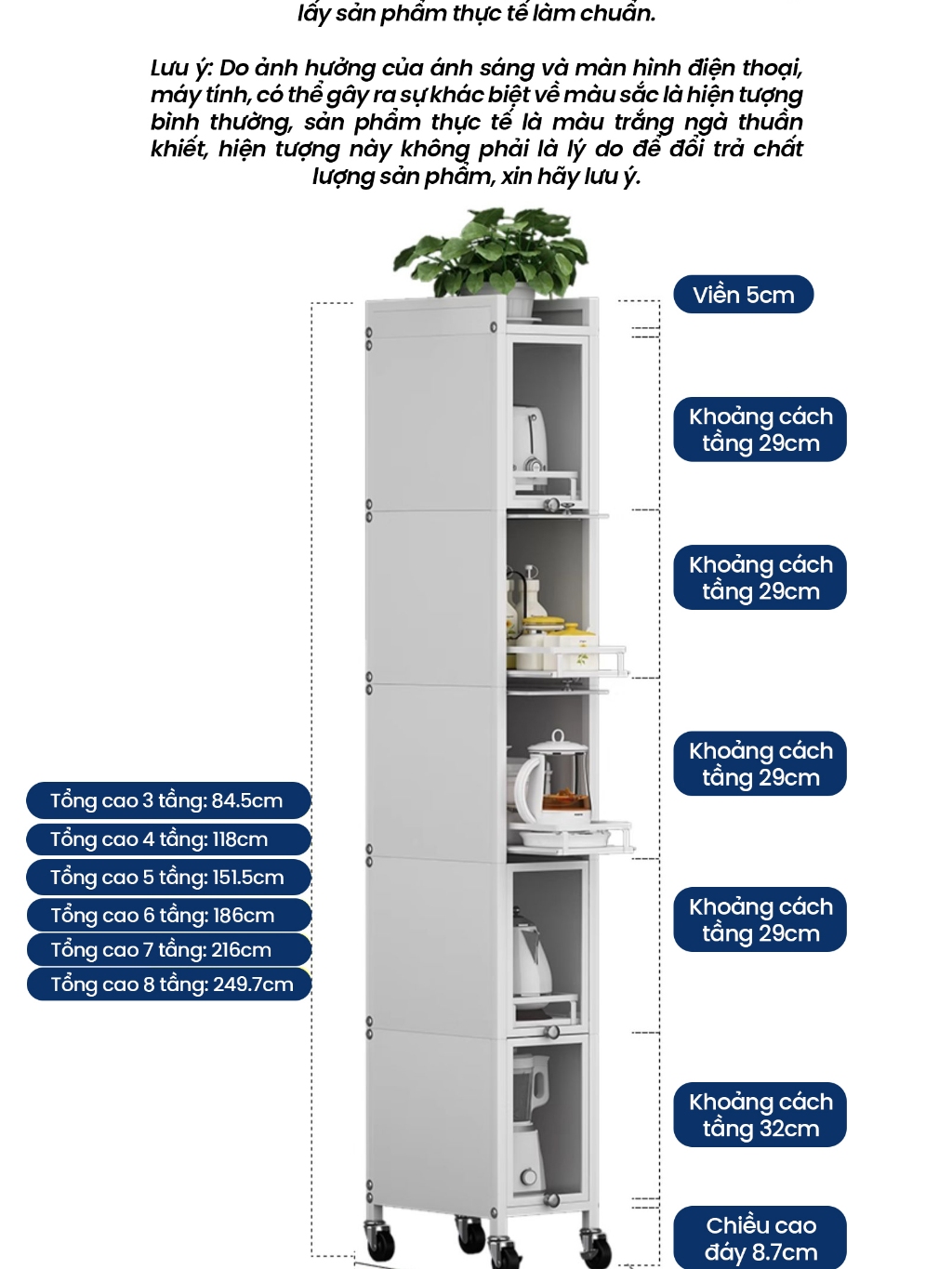 [iKEDE] KỆ TỦ KHE HẸP CAO TẦNG NGĂN KÉO BÁNH XE CHẮC CHẮN CÓ NẮP KÍNH KÍN KHUNG THÉP CARBON