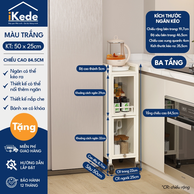 [iKEDE] KỆ TỦ KHE HẸP CAO TẦNG NGĂN KÉO BÁNH XE CHẮC CHẮN CÓ NẮP KÍNH KÍN KHUNG THÉP CARBON