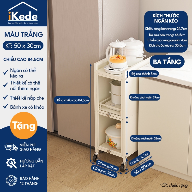 [iKEDE] KỆ TỦ KHE HẸP CAO TẦNG NGĂN KÉO BÁNH XE CHẮC CHẮN CÓ NẮP KÍNH KÍN KHUNG THÉP CARBON