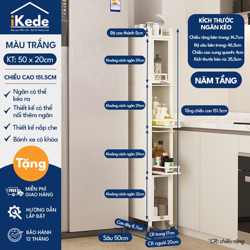 [iKEDE] KỆ TỦ KHE HẸP CAO TẦNG NGĂN KÉO BÁNH XE CHẮC CHẮN CÓ NẮP KÍNH KÍN KHUNG THÉP CARBON