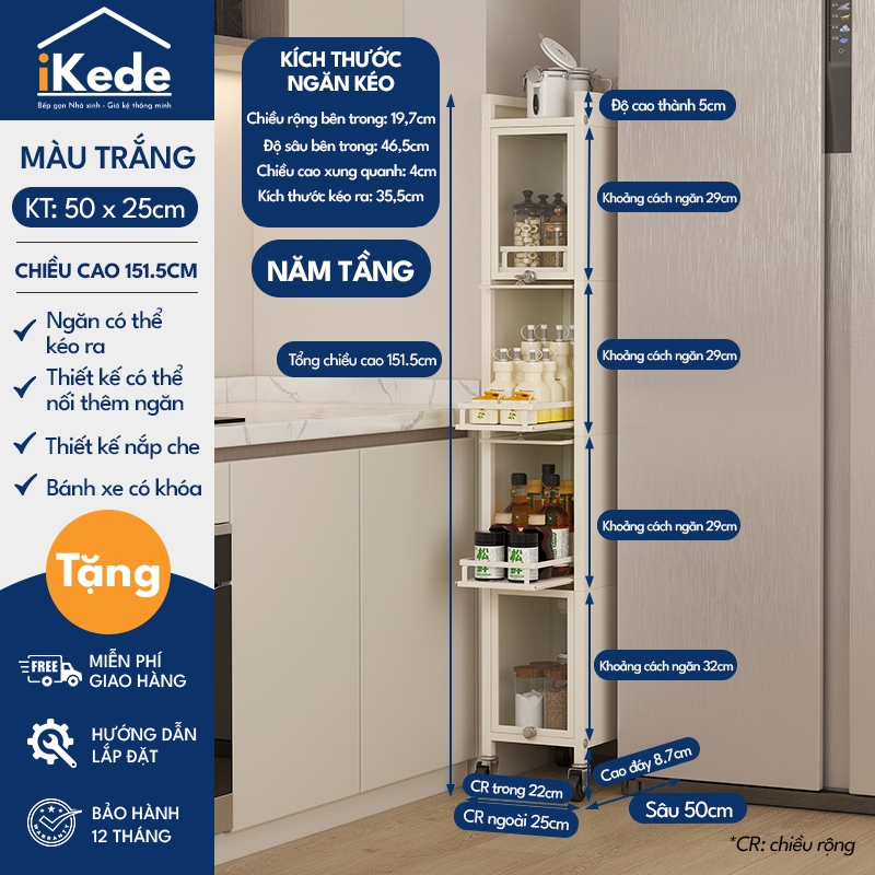 [iKEDE] KỆ TỦ KHE HẸP CAO TẦNG NGĂN KÉO BÁNH XE CHẮC CHẮN CÓ NẮP KÍNH KÍN KHUNG THÉP CARBON