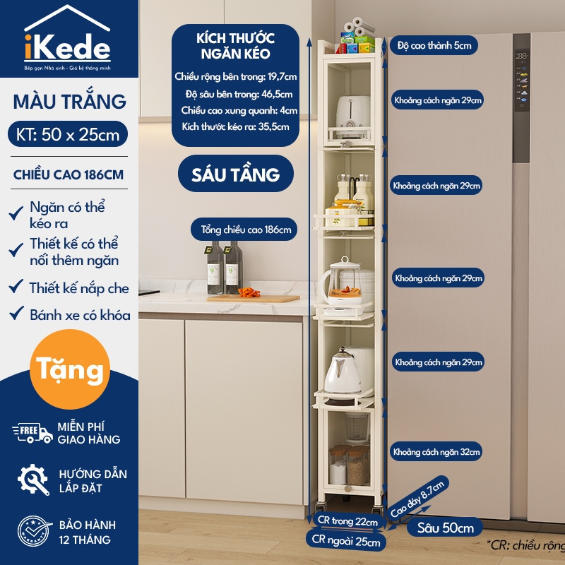 [iKEDE] KỆ TỦ KHE HẸP CAO TẦNG NGĂN KÉO BÁNH XE CHẮC CHẮN CÓ NẮP KÍNH KÍN KHUNG THÉP CARBON
