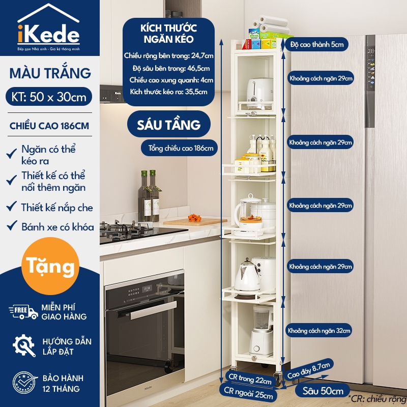 [iKEDE] KỆ TỦ KHE HẸP CAO TẦNG NGĂN KÉO BÁNH XE CHẮC CHẮN CÓ NẮP KÍNH KÍN KHUNG THÉP CARBON
