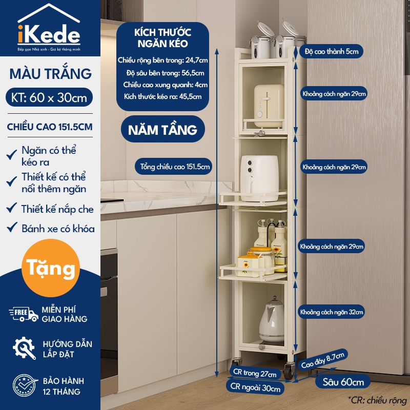 [iKEDE] KỆ TỦ KHE HẸP CAO TẦNG NGĂN KÉO BÁNH XE CHẮC CHẮN CÓ NẮP KÍNH KÍN KHUNG THÉP CARBON